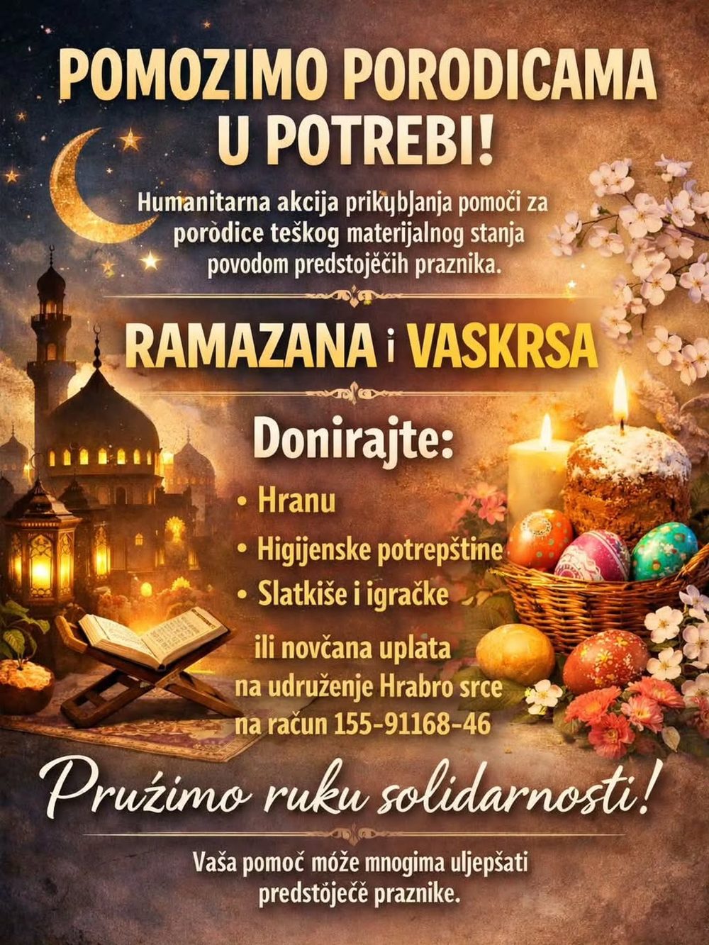 Školski pribor